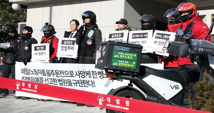 배달 라이더들, “만취 벤츠女 엄벌 해달라”... 탄원서 1500장 제출했다