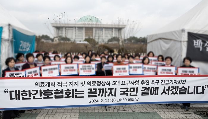‘의사 증원’ 지지 선언한 간호사들...“대형병원 간호사도 수술 못받아 세상 떠났다”