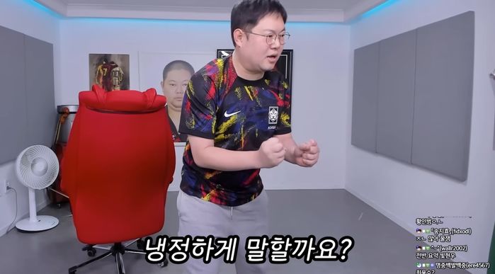 대표팀 선수단 갈등...감스트 요르단전 때 “혹시 어제 싸웠어?” 발언 재조명