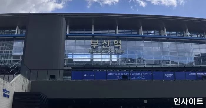 ‘돌려차기’ 발생했던 부산서 귀가하는 20대 여성 무차별 폭행 당해 기절