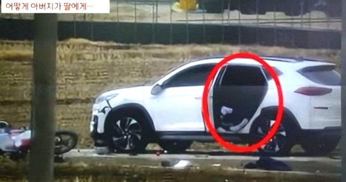 사망 사고 내자 “딸이 운전하고 나는 조수석” 주장했던 아빠, 애초에 딸은 현장에 없었다