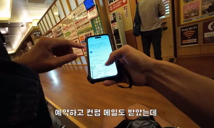 인사이트