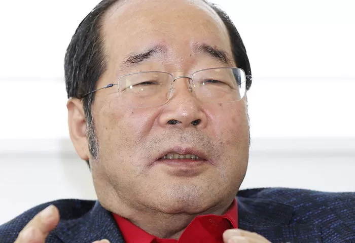 인사이트