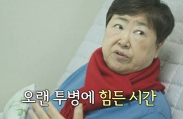 가수 ‘방실이’ 뇌경색 투병 중 별세...향년 61세