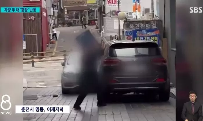 인사이트