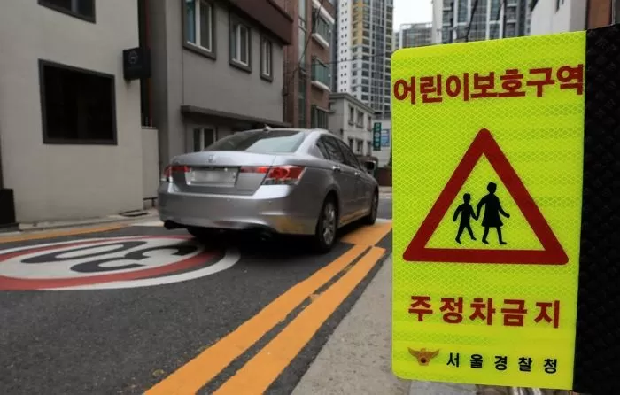 뉴스1