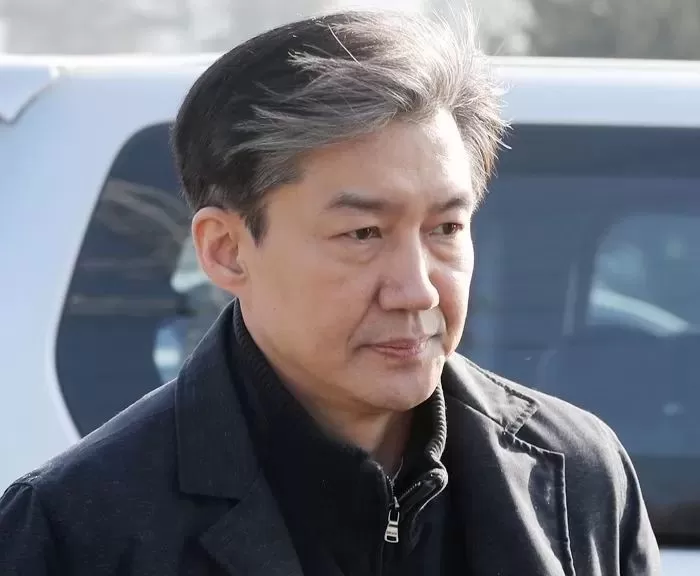 조국 전 법무부 장관 / 뉴스1