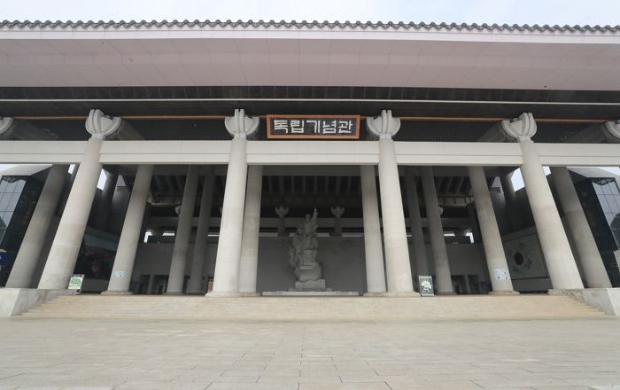 “독도 한국땅 증거 부족...위안부 강제성 없어” 일제 옹호한 연구소의 장, ‘독립기념관’ 이사 됐다