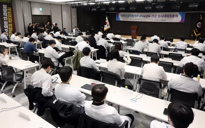 “한국서 의사 못하겠다”...미국의사시험 커뮤니티 트래픽 초과로 접속 차단돼