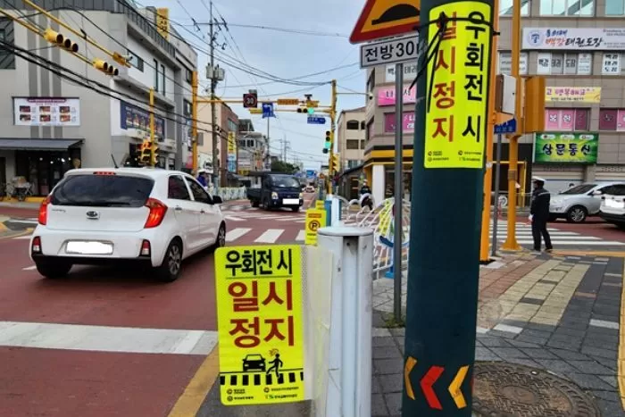 기사의 이해를 돕기 위한 자료 사진 / 대한민국 정책브리핑