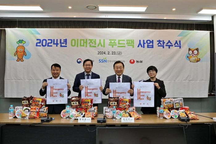 농심, ‘이머전시 푸드팩’ 1만 2천 세트 기부하며 취약계층 돕는다