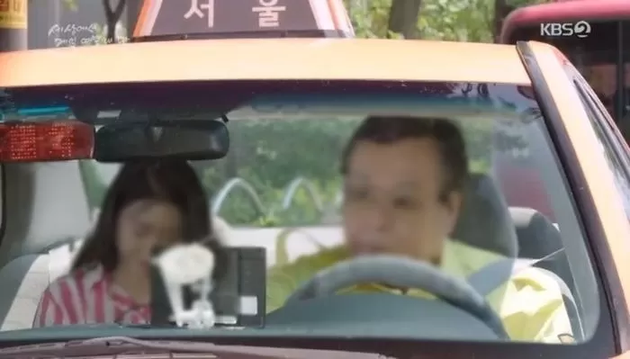 기사의 이해를 돕기 위한 자료 사진 / KBS2 '세상에서 제일 예쁜 내 딸'