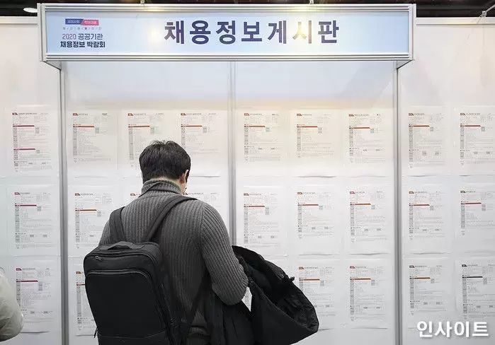 결혼 안하는 30대 여성은 취업·남성은 실업...확 달라진 MZ세대 변화
