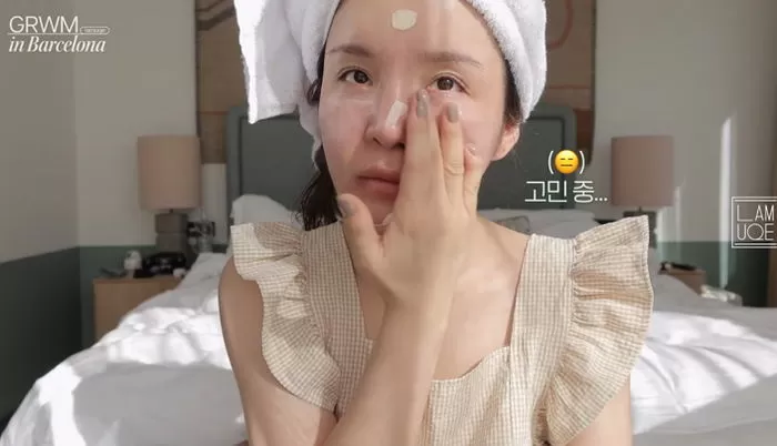인사이트