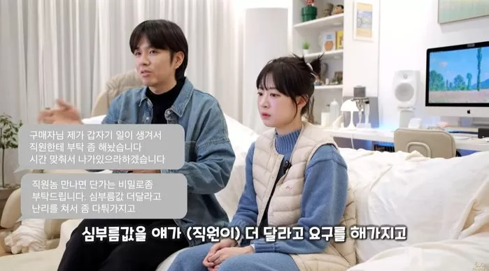인사이트