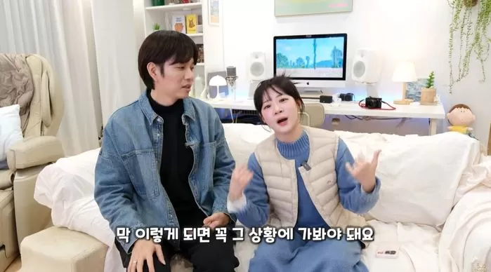 인사이트