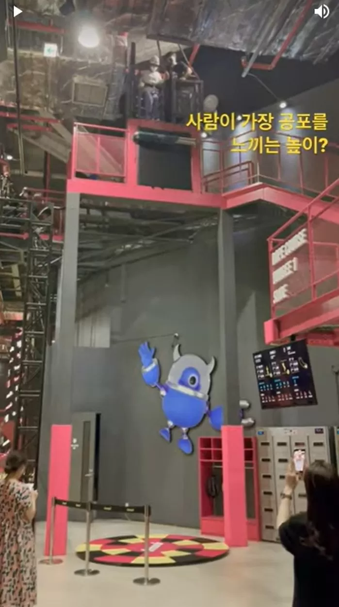 인사이트