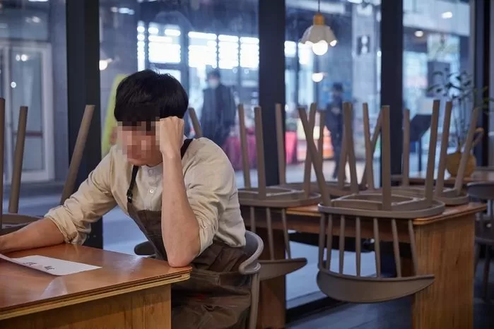 기사와 관련 없는 자료 사진 / gettyimagesBank