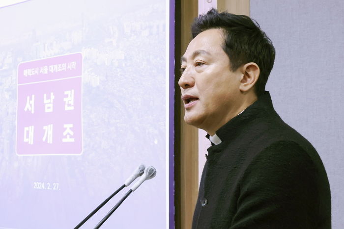 김포국제공항, 명칭 바뀐다...오세훈 서울시장 “OO 넣겠다”