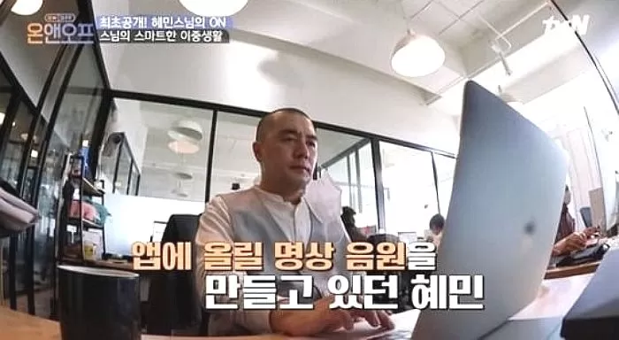 인사이트
