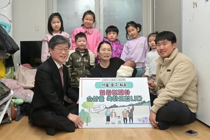 일곱째 낳은 95년생 동갑내기 부부 “더 큰집 원한다”는 소식에 1억 ‘플렉스’ 한 회장님