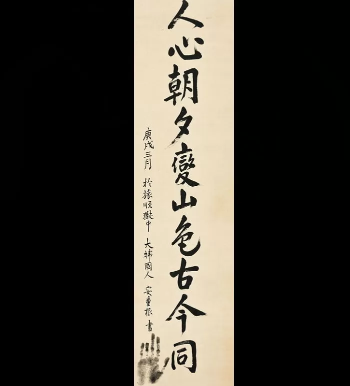 인사이트