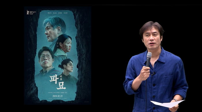 파묘 본 뒤 ‘건국전쟁’ 감독 공개 저격한 역사강사 황현필...“독립운동가 존경 안하나?”