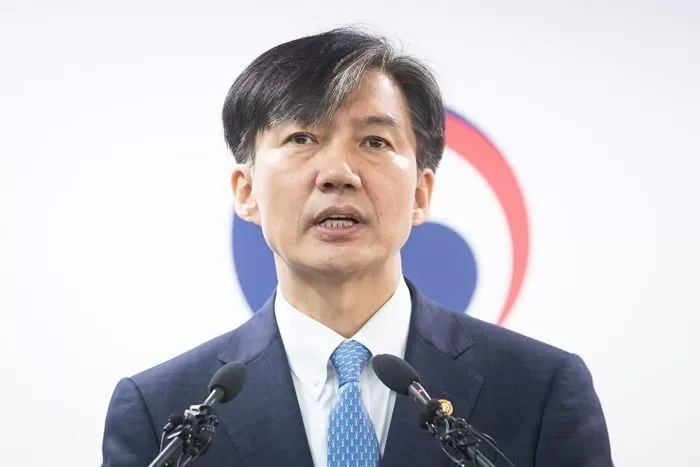 조국 전 법무부 장관 / 뉴스1