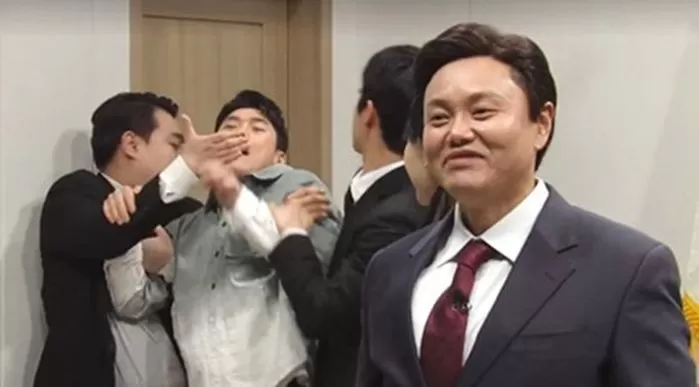 인사이트