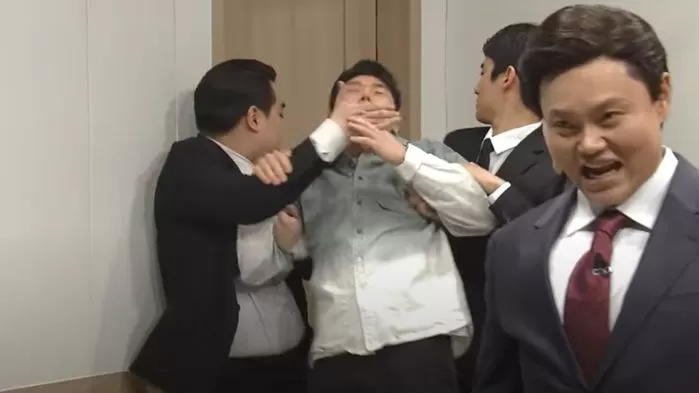 인사이트