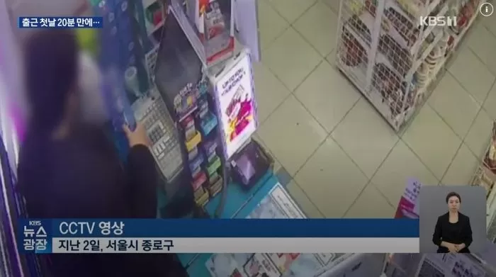 인사이트