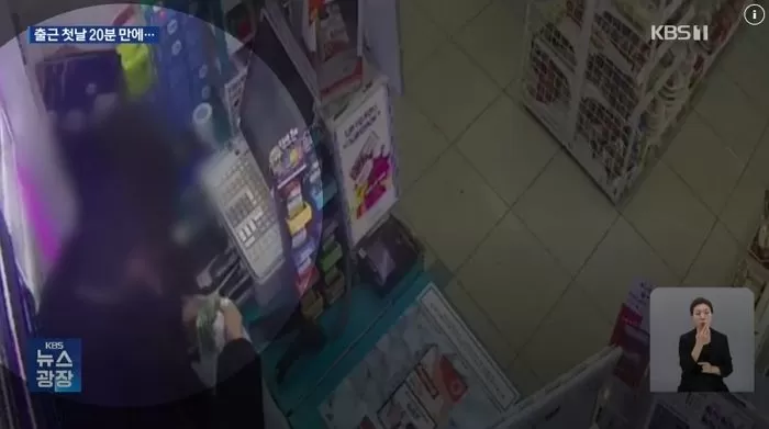 인사이트