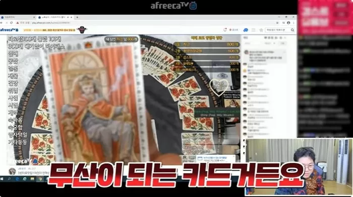 인사이트