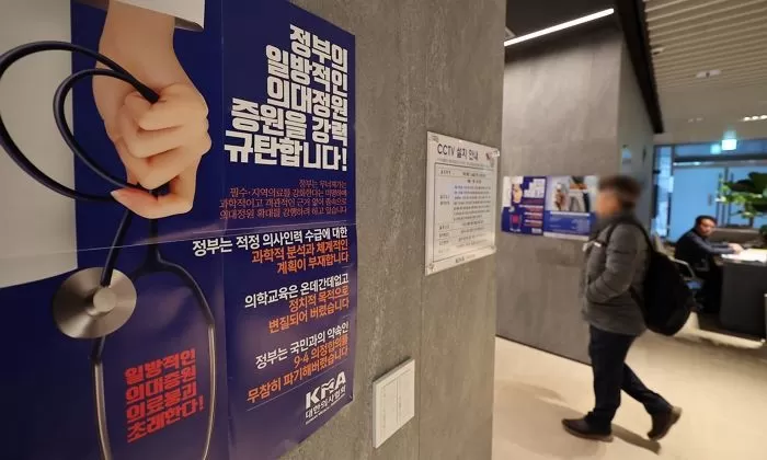 기사의 이해를 돕기 위한 자료 사진 / 뉴스1