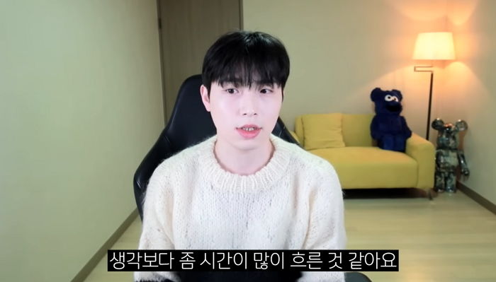 ‘데이트 폭행’ 논란에도 당당하게 복귀한 유튜버 웅이...“반성 정말 많이 했다”
