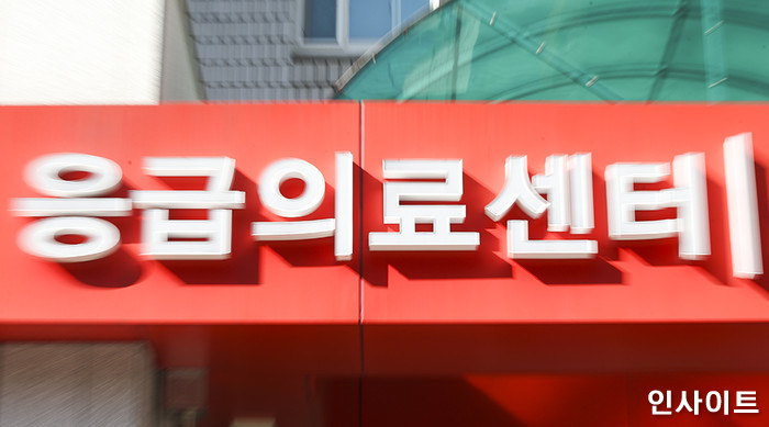 내일(8일)부터 간호사도 응급환자 심폐소생술·약물투여 한다