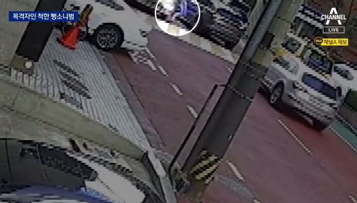 어린아이 들이받고 사라지더니...목격자인척 신고한 트럭 운전자 (CCTV 영상)