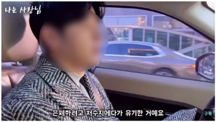 인사이트