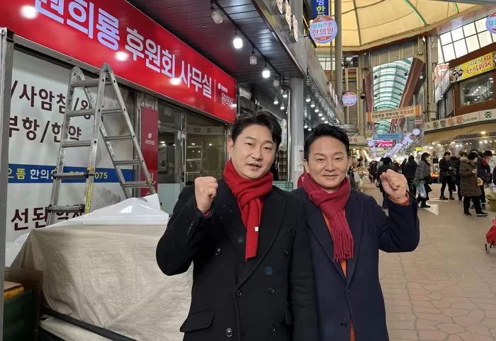 인사이트