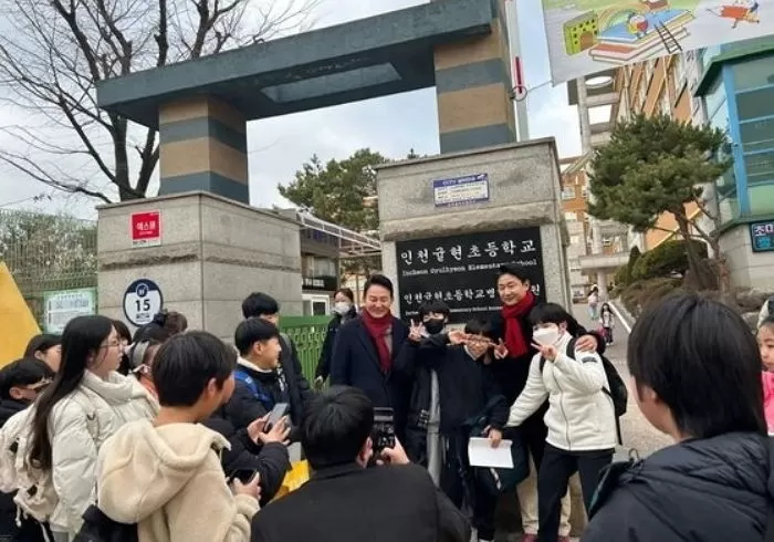 인사이트