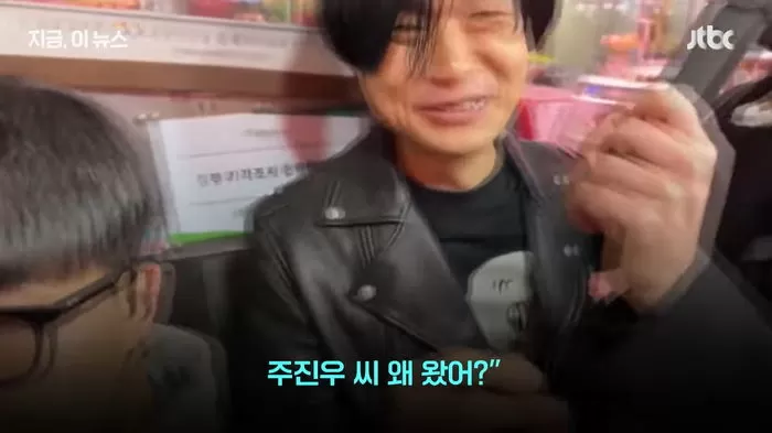 인사이트