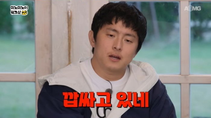 “내가 딱 너 딱 2년 본다”...미노이 노쇼 논란에 성지가 된 기안84 유튜브 영상