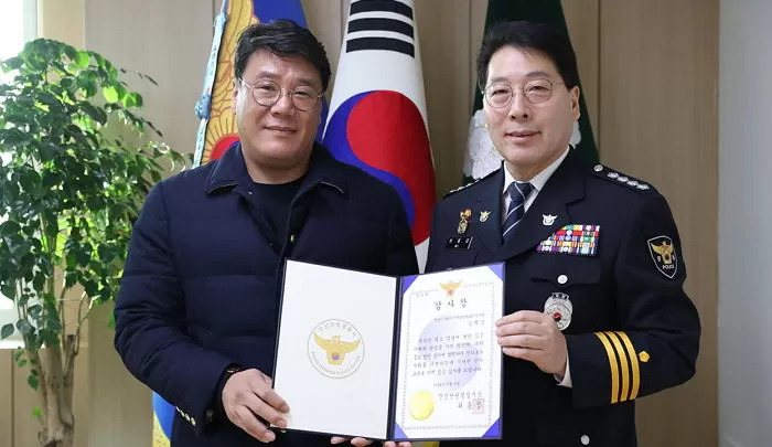 인사이트