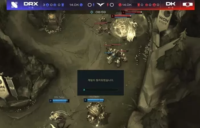 인사이트