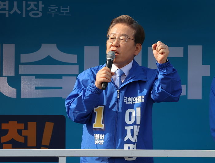 총선 D-28...이재명 “주 4.5일 근무제 도입하겠다”