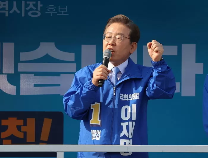 민주당 이재명 총괄선대위원장 / 뉴스1
