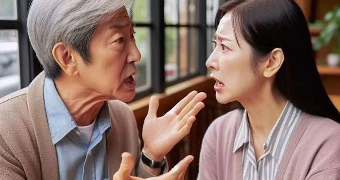 인사이트
