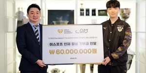프로게이머아카데미 이미지
