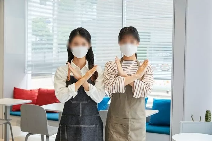 기사의 이해를 돕기 위한 자료 사진 / gettyimagesBank