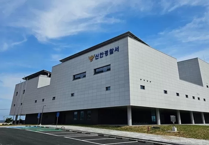 신안경찰서 전경 / 뉴스1